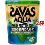 ザバス アクア ホエイプロテイン100 グレープフルーツ風味 ( 800g*2袋セット )/ ザバス(SAVAS)