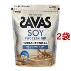 ショッピングソイプロテイン ザバス ソイプロテイン100 ミルクティー風味 ( 900g*2袋セット )/ ザバス(SAVAS)