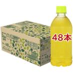 伊藤園 ラベルレス おーいお茶 緑茶 カフェインゼロ ( 470ml*48本セット )/ お〜いお茶