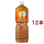 綾鷹 ほうじ茶 ( 2000ml*12本セット )/ 