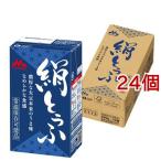  лес . шелк ...( 250g*24 шт. комплект )/ шелк ...( low кольцо stock аварийный запас )