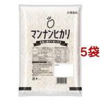  man наан hikari ( 1kg×5 пакет комплект )/ man наан hikari 