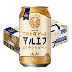  Asahi сырой пиво жестяная банка ( 350ml*48 шт. комплект )/ maru ef( Asahi пиво / пиво / maru ef)