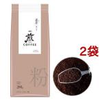 Yahoo! Yahoo!ショッピング(ヤフー ショッピング)AGF 煎 レギュラーコーヒー 粉 濃厚 深いコク （ 200g*2袋セット ）/ 煎（せん）