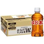 ショッピングラベルレス からだすこやか茶W ラベルレス ( 350ml*48本セット )/ からだすこやか茶 ( お茶 )