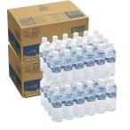 結(ゆいのみず) ケース ( 500ml*48本セット )/ 永伸商事 ( 水 ミネラルウォーター  シリカ  大山山麓 )