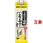  Suntory предубеждение sake место. лимон сауэр. элемент бумага упаковка лимон сауэр для бизнеса ( 1800ml|1.8L*3 шт. комплект )/ предубеждение sake место. лимон сауэр 