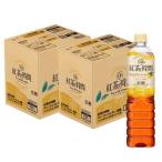  черный чай. час чай with лимон низкий сахар домашнее животное ( 900ml*24 шт. комплект )/ черный чай. час ( лёд чай лёд пластиковая бутылка кейс коробка )