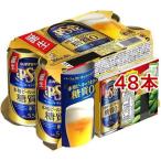 サントリー 糖質ゼロ パーフェクトサントリービール ロカボスナック付き ( 350ml*48セット )/ パーフェクトサントリービール(PSB)