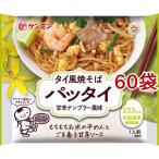  талон min рис мука . дом Thai способ якисоба pa Thai .. соус нам пла способ тест ( 76g*60 пакет комплект )/ талон min