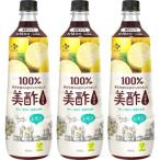 ショッピング飲む酢 美酢 美酢(ミチョ) レモン ( 900ml*3本セット )/ 美酢(ミチョ)