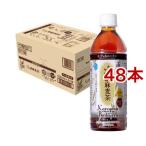 ショッピング麦茶 神戸居留地 かろやか 胡麻麦茶 PET ( 500ml*48本セット )/ 神戸居留地