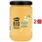 Mielizia(ミエリツィア) アカシアのはちみつ ( 400g*2個セット )/ Mielizia(ミエリツィア)