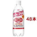 ウィルキンソン タンサン エクストラ ( 490ml*48本セット )/ ウィルキンソン ( 炭酸水 炭酸 )