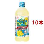 JOYL.... can -la масло домашнее животное холестерин 0 ( 1000g*10 шт. комплект )/ Ajinomoto J-o ilmi ruz