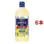 JOYL здоровый Omega баланс домашнее животное холестерин 0 ( 900g*6 шт. комплект )/ Ajinomoto J-o ilmi ruz( салат масло Omega 3 Omega 6.. предмет .. предмет )