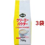 creamy пудра ( 700g*3 пакет комплект )/ MJB