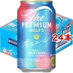  Suntory пиво The * premium *morutsu..e-rujapa потребности e-ru( 350ml*24 шт. комплект )/ The * premium *morutsu( pre moru)