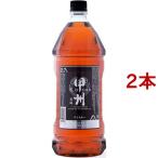 甲州韮崎 ウイスキー オリジナル  ペット ( 2700ml*2本セット )/ 甲州韮崎