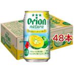 natura 爽やかシークヮーサー ( 350ml*48