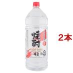  super se кальмар 25 раз ( 4000ml*2 шт. комплект )