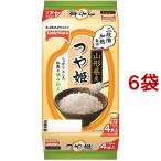 山形県産つや姫 分割 (