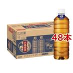 アサヒ 六条麦茶 ラベルレス ペットボトル ( 660ml*48本入 )/ 六条麦茶 ( お茶 麦茶 )
