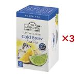 AHMAD TEA (a- грязь чай ) холодный b дракон лимон &amp; lime чайный пакетик ( 20 пакет ×3 комплект )/a- грязь (AHMAD)