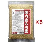  внутренний производство мочи муги kila Limo chi( 1kg×5 комплект )