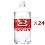 ウィルキンソン タン�