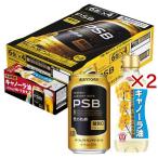  Perfect Suntory пиво can -la масло есть PSB ( 24шт.@×2 комплект ( 1 шт. 350ml) )/ Perfect Suntory пиво (PSB)