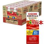 カゴメ トマトジュース 食塩無添加 ( 24本入×4セット(1本200ml) )/ カゴメ トマトジュース