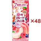 ショッピング野菜ジュース カゴメ 春のフルーツこれ一本 白桃＆ラズベリー ( 24本入×2セット(1本200ml) )
