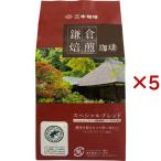  серп ..... Special Blend ( 8 пакет входить ×5 комплект (1 пакет 8g) )
