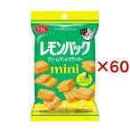  лимон упаковка Mini ( 40g×60 комплект )