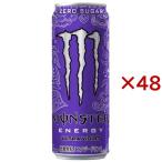 モンスター ウルトラ�