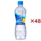 アクエリアス ニュー�