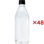 サントリー 天然水 SPARKLING ラベルレス ( 24本入×2セット(1本500ml) )/ サントリー天然水