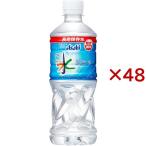  Asahi .... вода натуральный вода долгое время пресная вода предотвращение бедствий стратегический запас для ( 24 шт. входит ×2 комплект ( 1 шт. 500ml) )/.... вода 