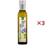 bio logic масло z иметь машина ama запах ru лимон аромат ( 229g×3 комплект )