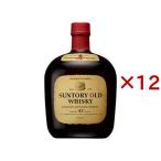 サントリー ウイスキー オールド ( 700ml×12セット )