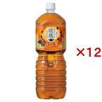 綾鷹 黒豆ほうじ茶 2L P