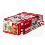 アサヒ スーパードライ 缶 景品付きカートン ( 24本入×2セット(1本350ml) )/ アサヒ スーパードライ