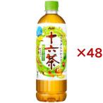 アサヒ 十六茶 ( 24本入