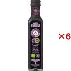 aru che Nero иметь машина бальзамический уксус ( 250ml×6 комплект )/aru che Nero 