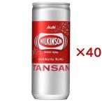 ウィルキンソン  タン�