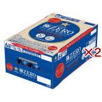  Sapporo высшее ZERO жестяная банка ( 24шт.@×2 комплект ( 1 шт. 500ml) )