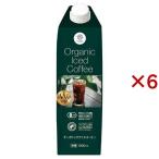  органический лёд кофе ( 1000ml×6 комплект )/ три ..