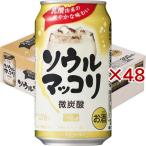  душа макколли жестяная банка ( 24шт.@×2 комплект ( 1 шт. 350ml) )