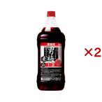  Sapporo мужчина слива сауэр. элемент 20 раз домашнее животное ( 1800ml×2 комплект )/ мужчина слива сауэр 